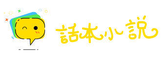 三毛七孔网